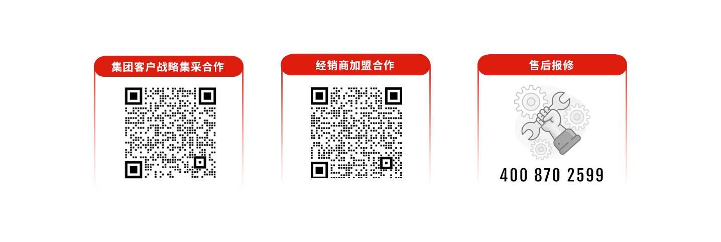 科拓道閘400客服電話：4008702599，科拓400客服電話：4008702599，	科拓售后電話：4008702599，科拓停車(chē)場(chǎng)系統(tǒng)客服電話：4008702599，科拓售后服務(wù)電話：4008702599，科拓停車(chē)系統(tǒng)400電話：4008702599