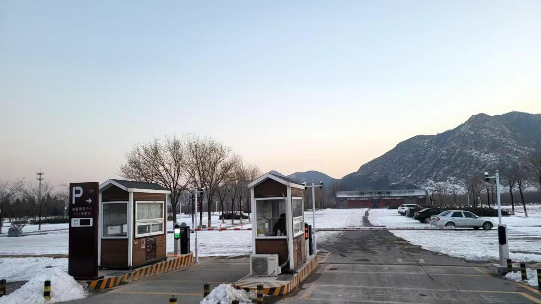 “爾濱”強勢出圈，科拓智慧停車助力多個景區(qū)迎接“八方來客”